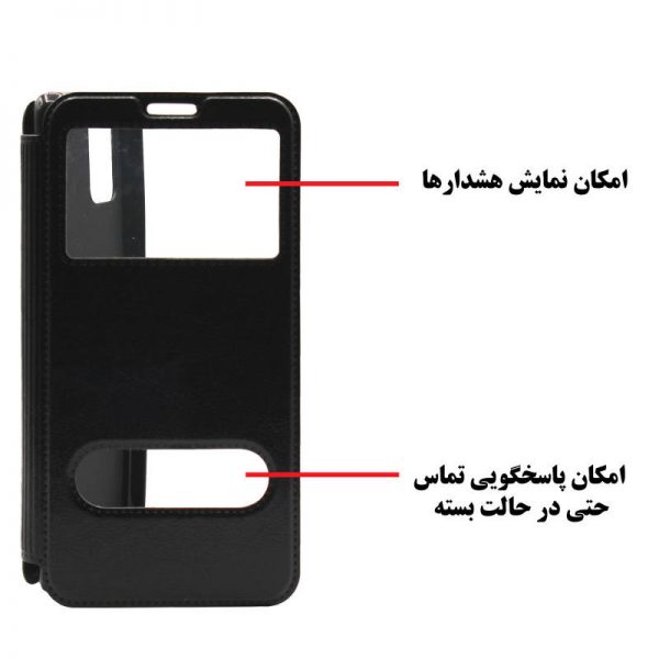 Samsung Galaxy J2 Core Leather Flip Cover